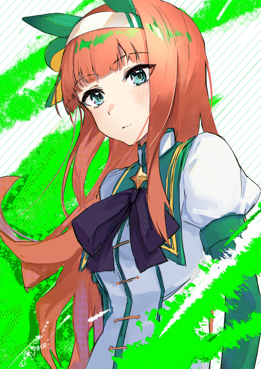 Silence Suzuka (Umamusume) Rule 34 Image