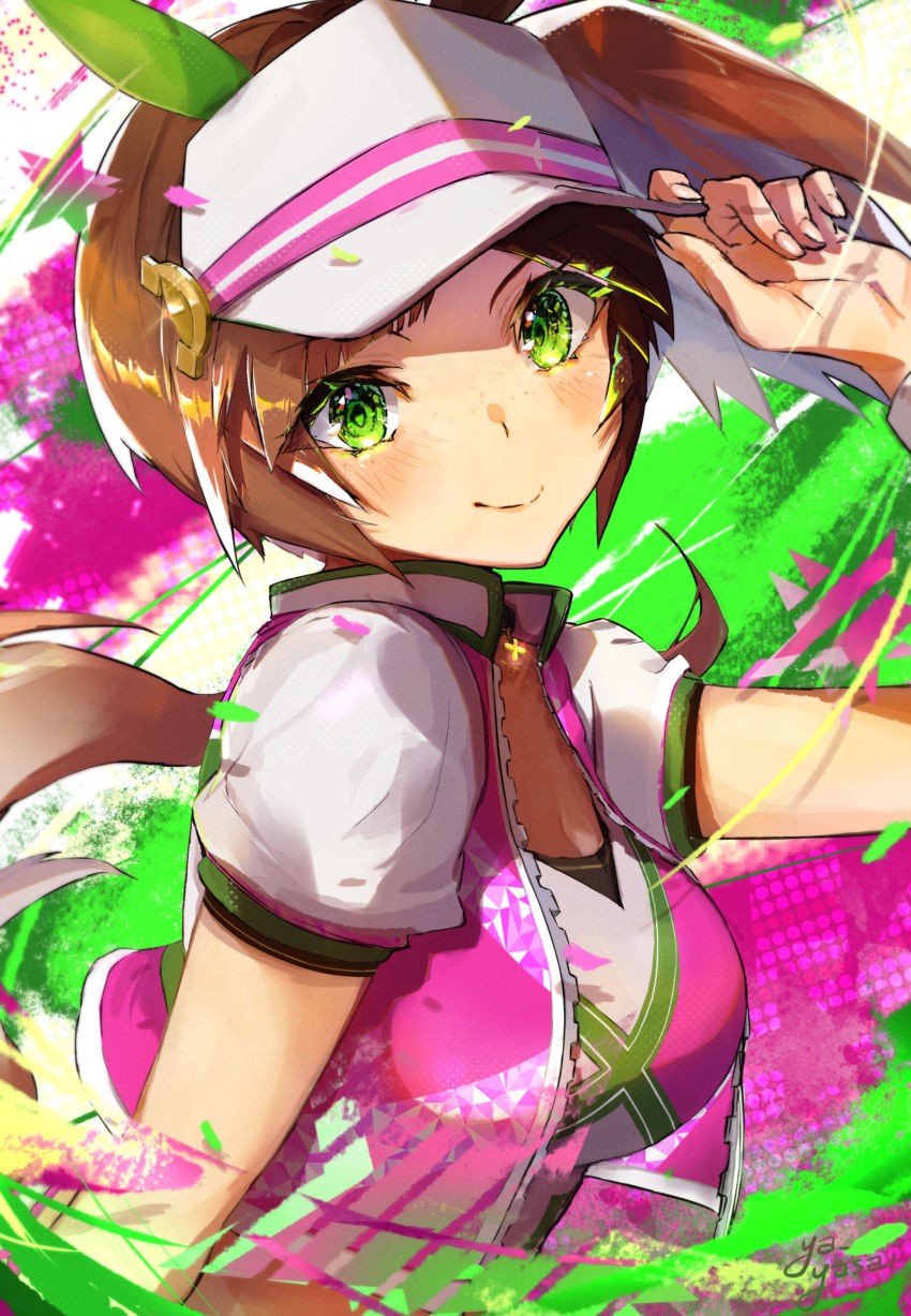 Ines Fujin (Umamusume) Rule 34 Image