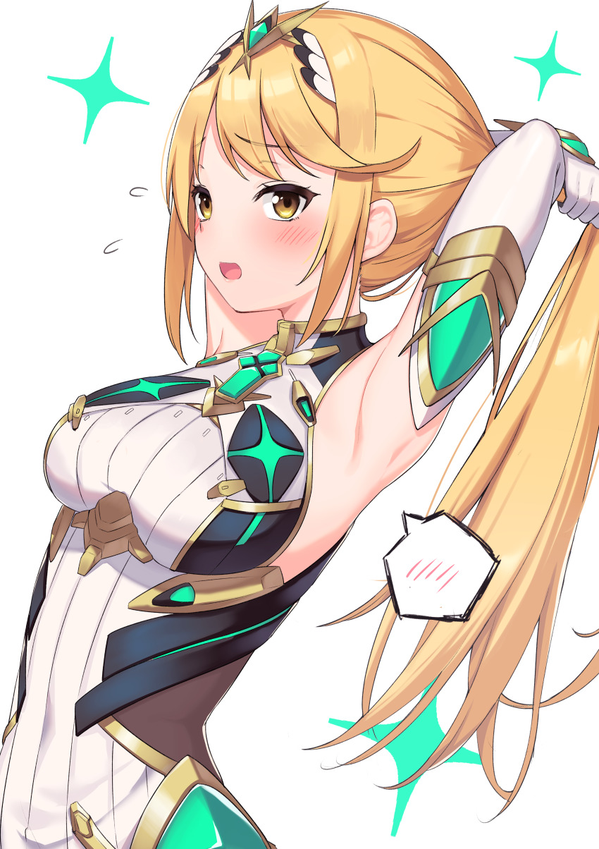Mythra (Massive Melee) (Xenoblade) Rule 34 Image