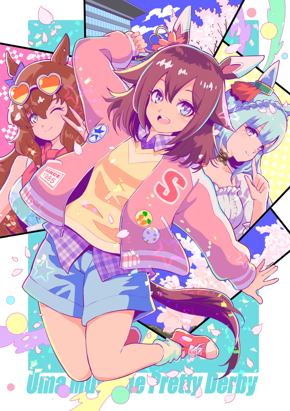 Maruzensky (Umamusume) Rule 34 Image