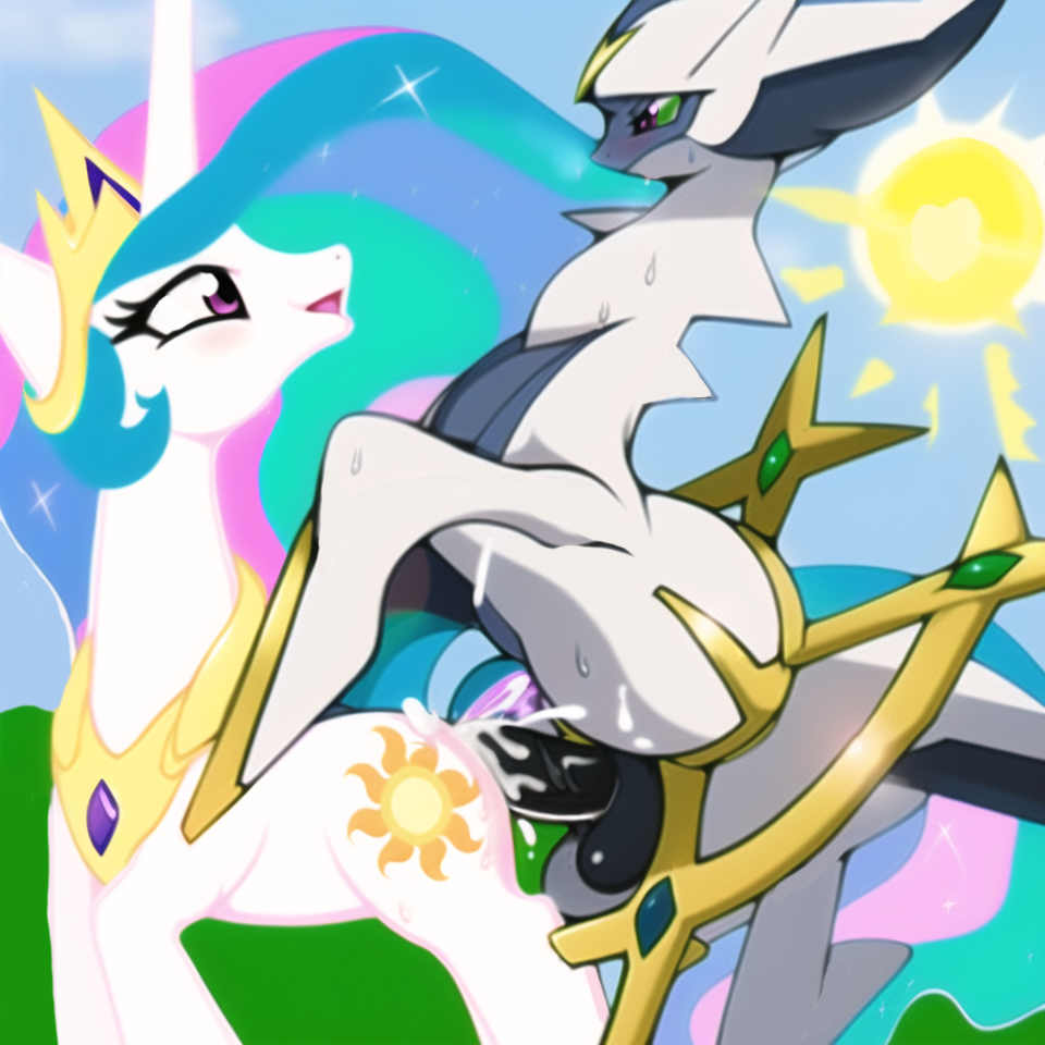Arceus (Friendship Is Magic) Rule 34 Image