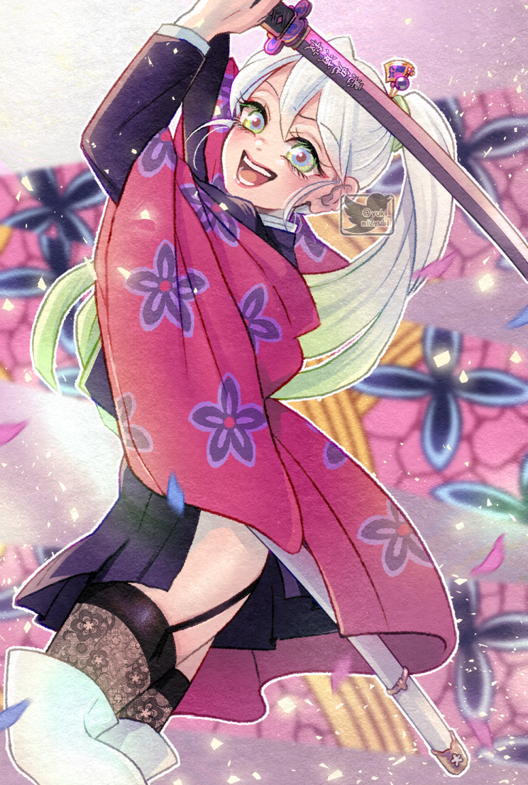 Daki (Kimetsu No Yaiba) Rule 34 Image