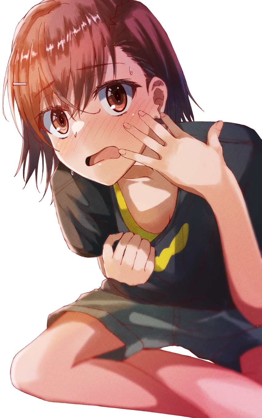 Misaka Mikoto (Toaru Kagaku No Railgun) Rule 34 Image