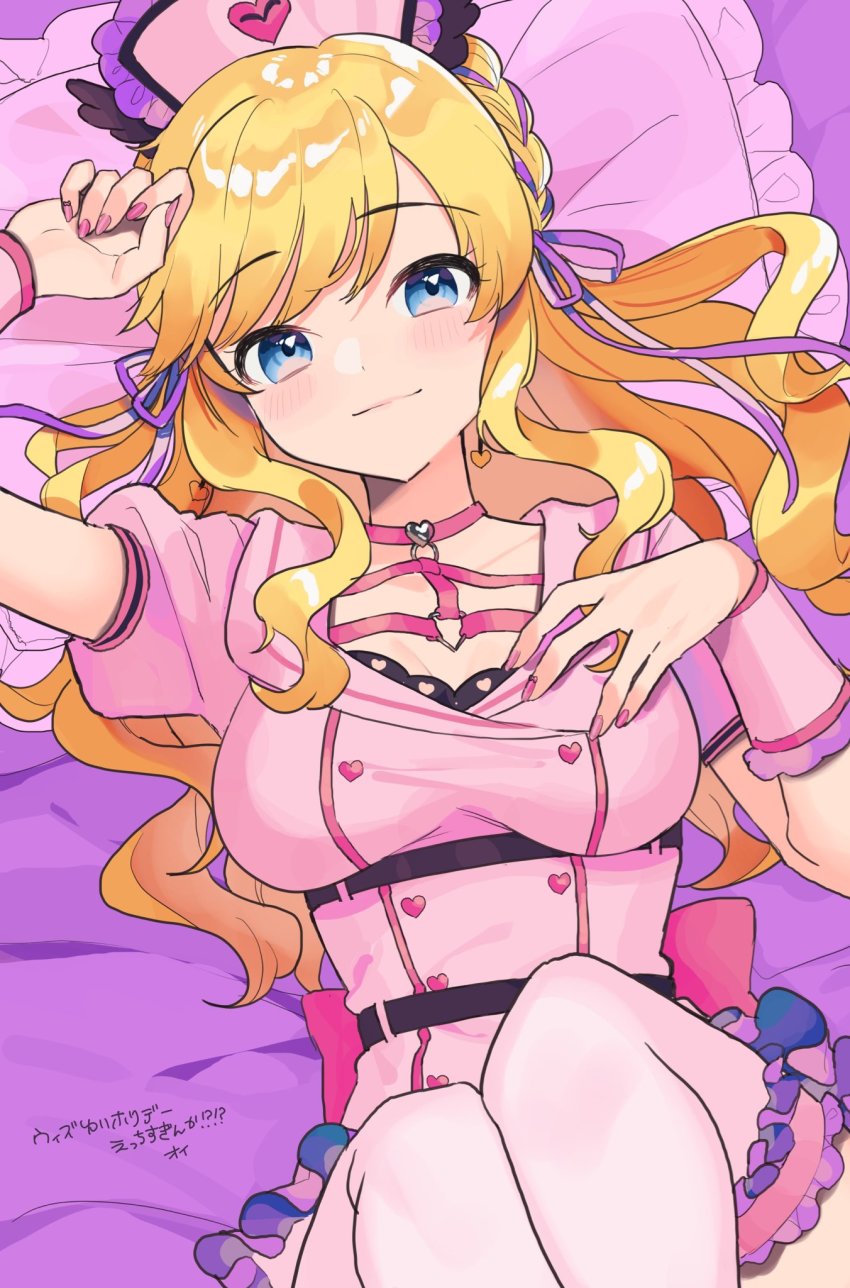 Ohtsuki Yui (Idolmaster) Rule 34 Image