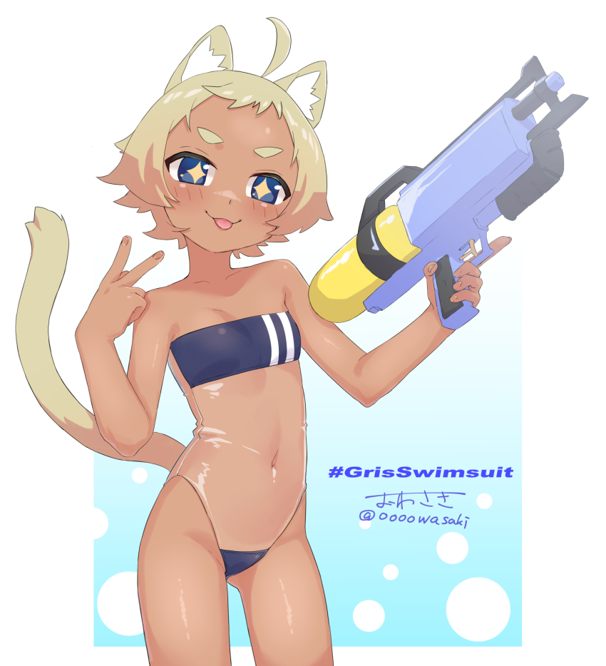 Original Rule 34 Image
