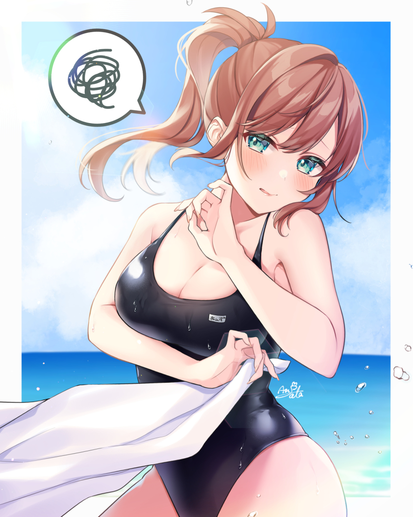 Indie Virtual Youtuber Rule 34 Image