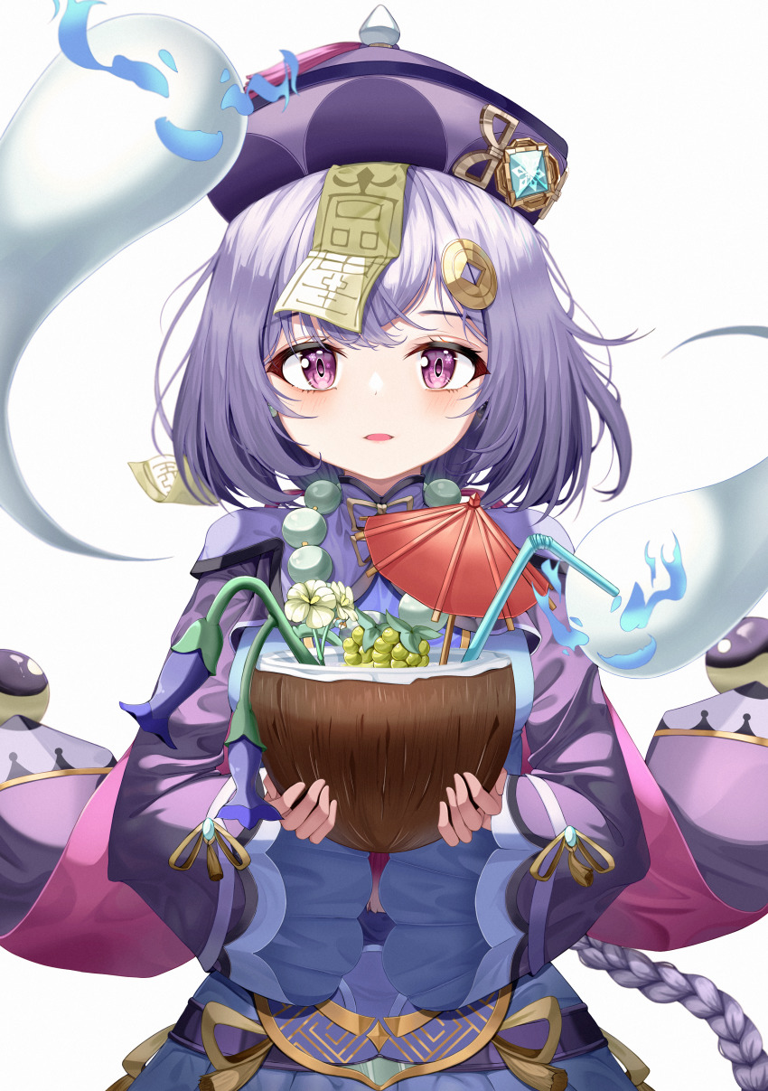 Qiqi (Genshin Impact) Rule 34 Image