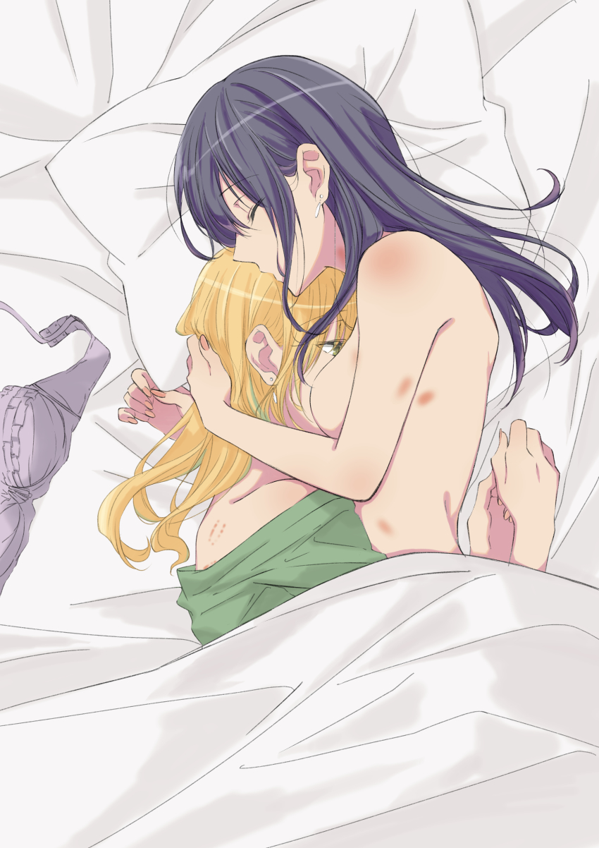 Aihara Mei (Citrus (Saburouta)) Rule 34 Image