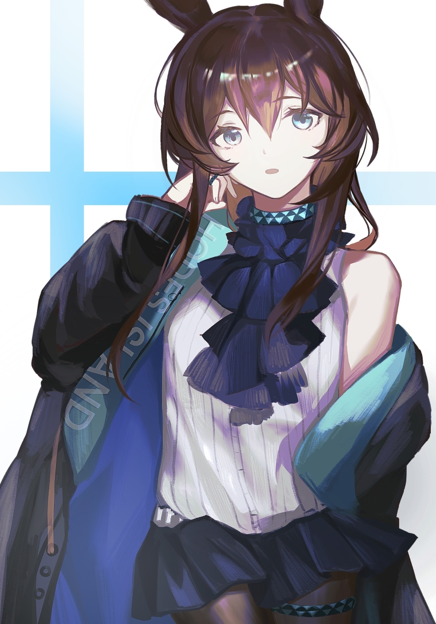 Amiya (Arknights) Rule 34 Image