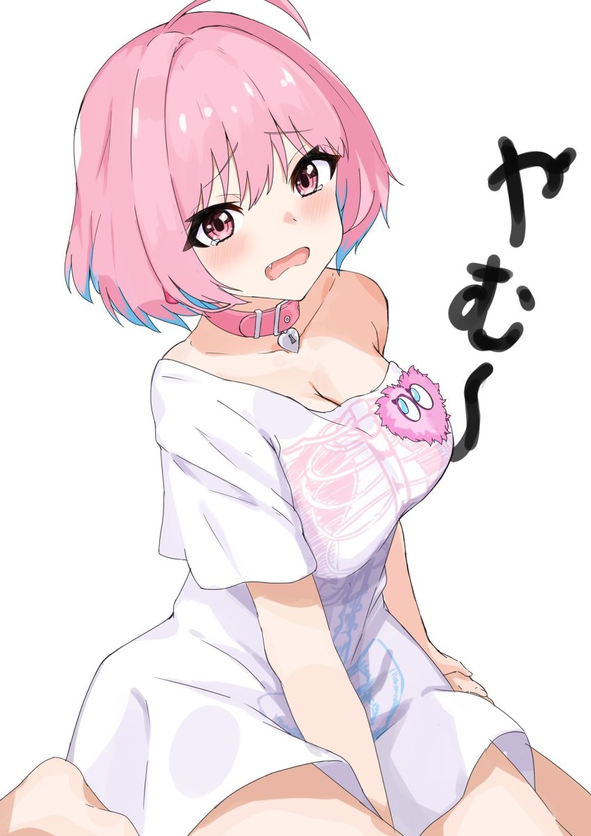 Yumemi Riamu (Idolmaster) Rule 34 Image