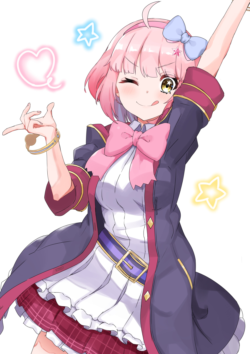 Chieru (Princess Connect!) Rule 34 Image