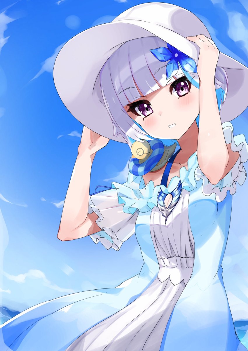Lize Helesta (Nijisanji) Rule 34 Image