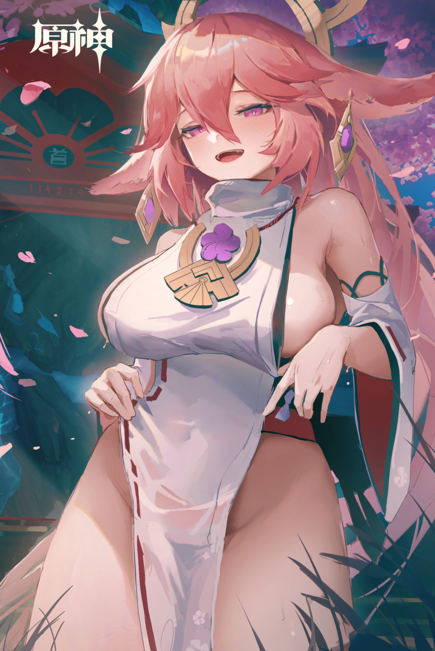 Yae Miko (Genshin Impact) Rule 34 Image