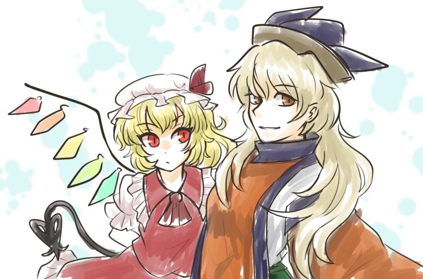 Flandre Scarlet (Touhou) Rule 34 Image