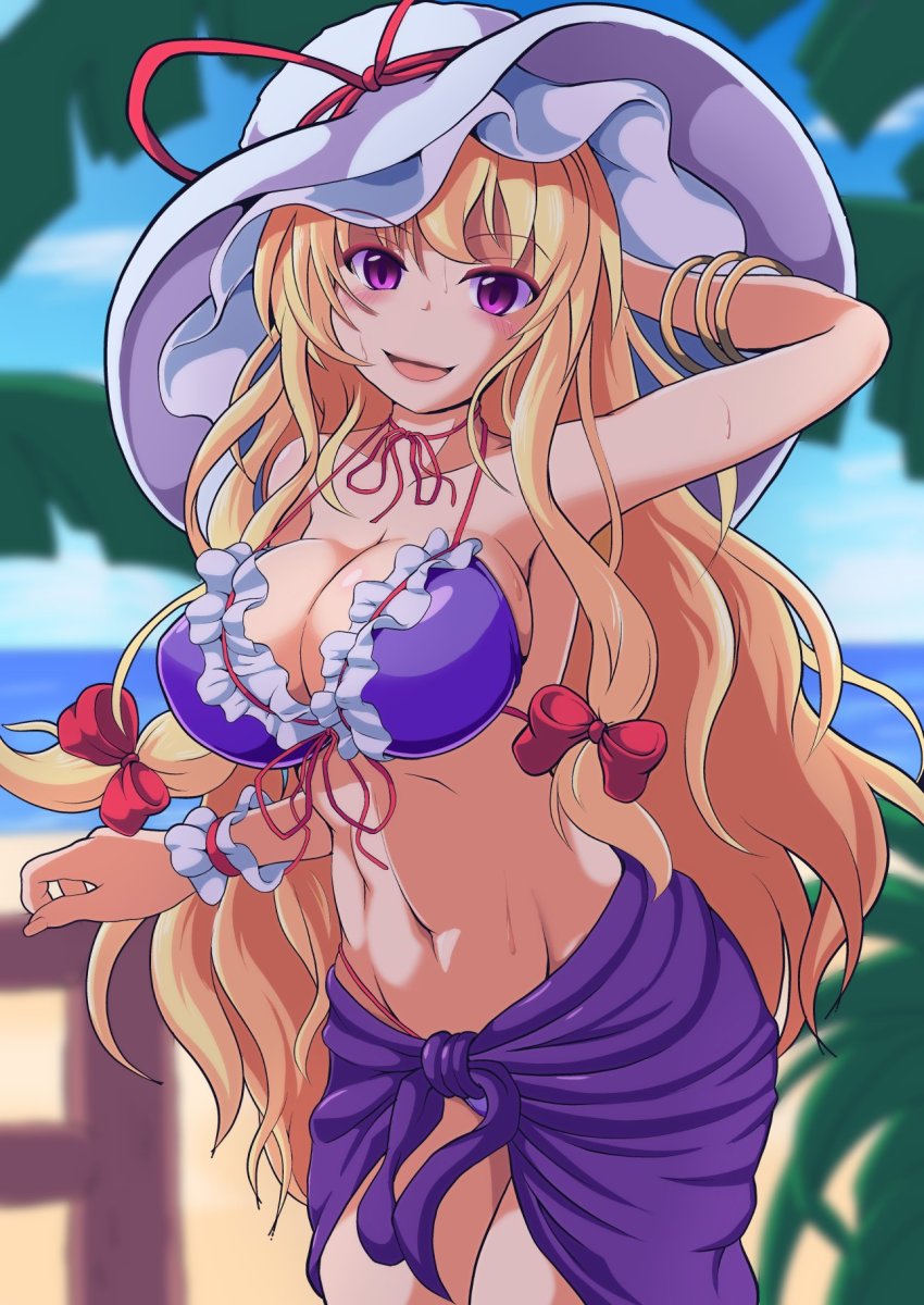 Yakumo Yukari (Touhou) Rule 34 Image