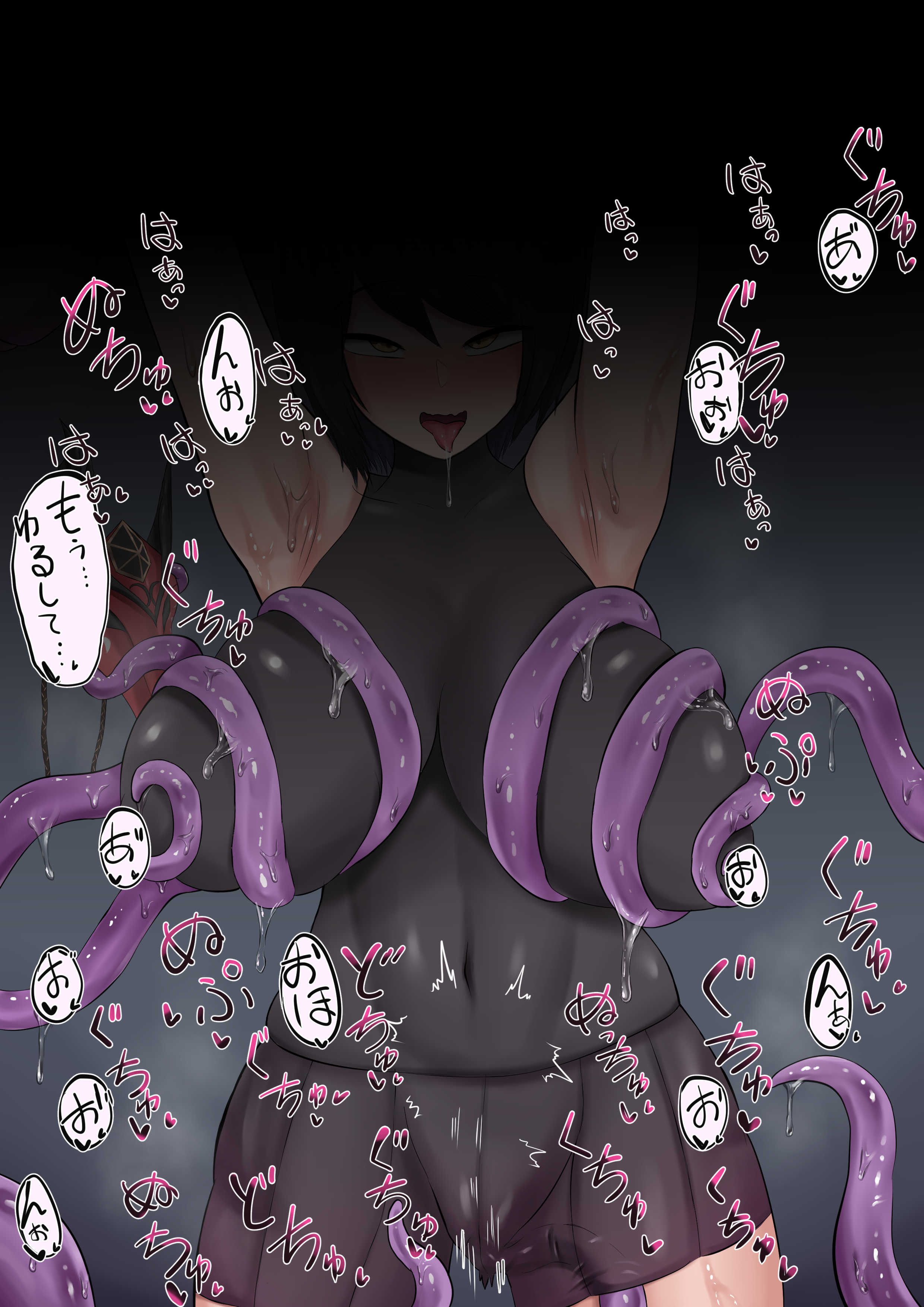 Kujou Sara (Genshin Impact) Rule 34 Image