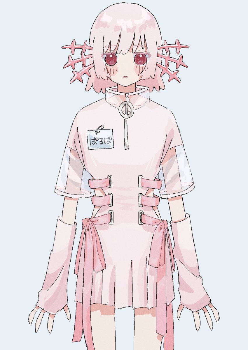 Indie Virtual Youtuber Rule 34 Image