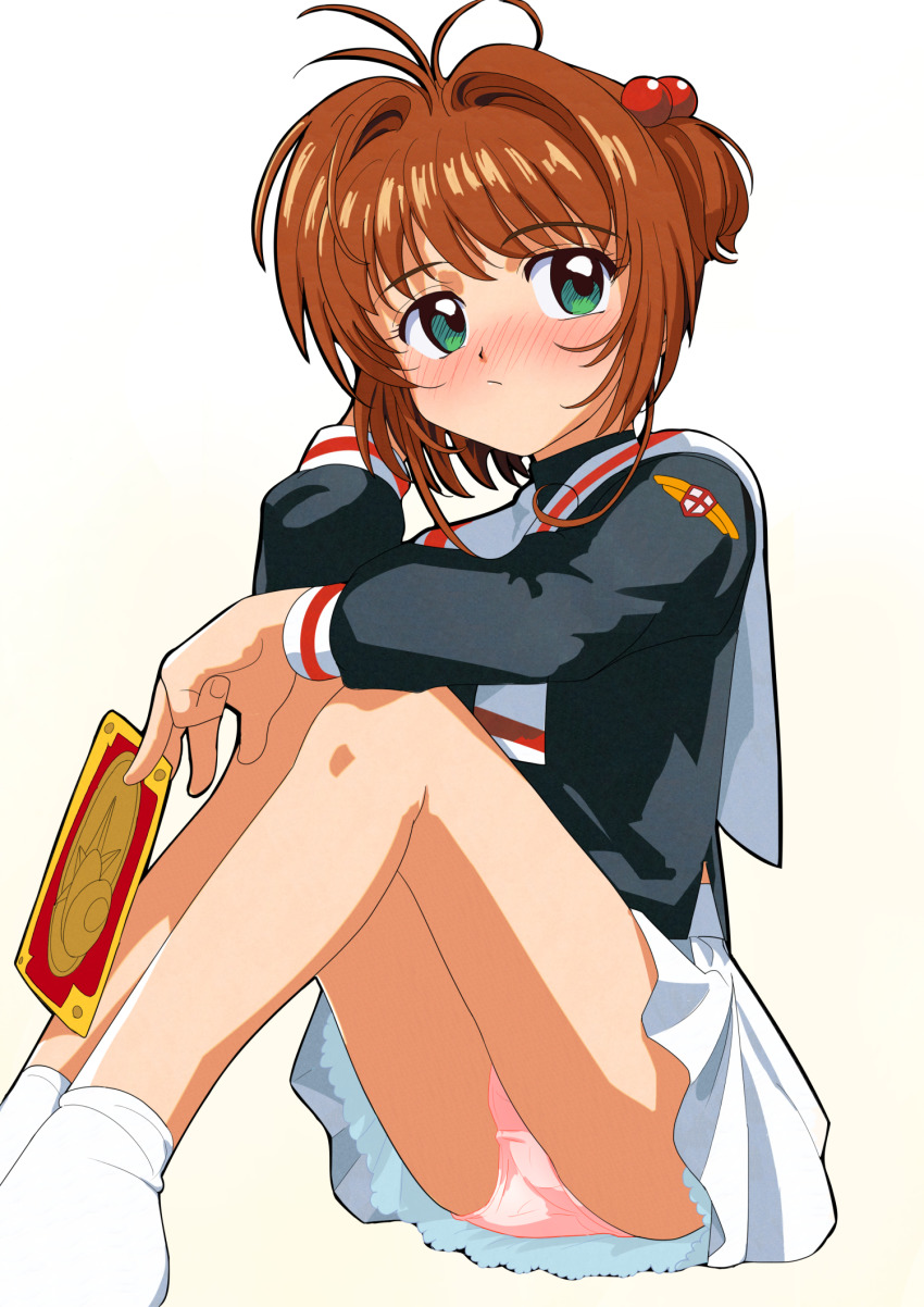 Kinomoto Sakura (Cardcaptor Sakura) Rule 34 Image