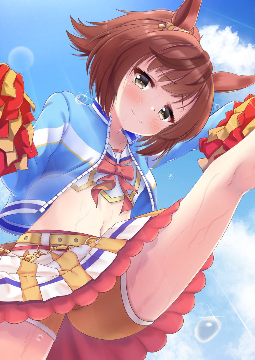 Nice Nature (Umamusume) Rule 34 Image
