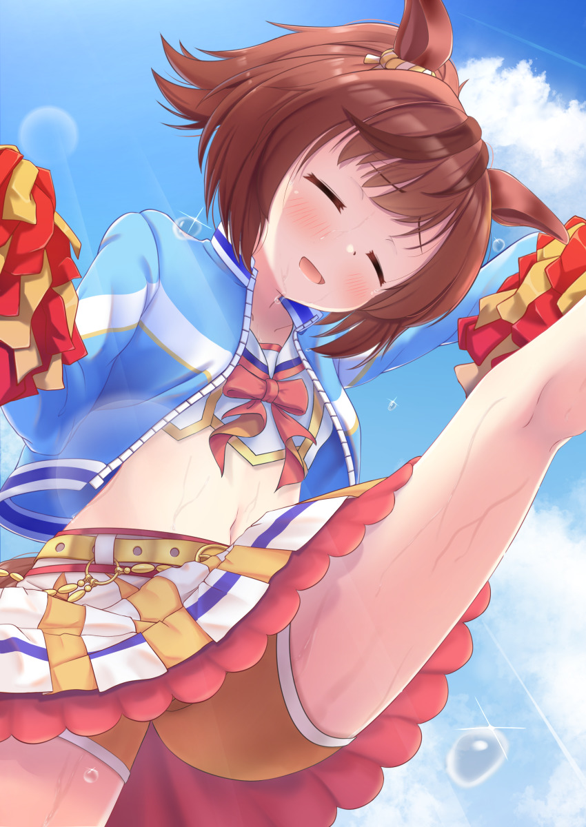 Nice Nature (Umamusume) Rule 34 Image