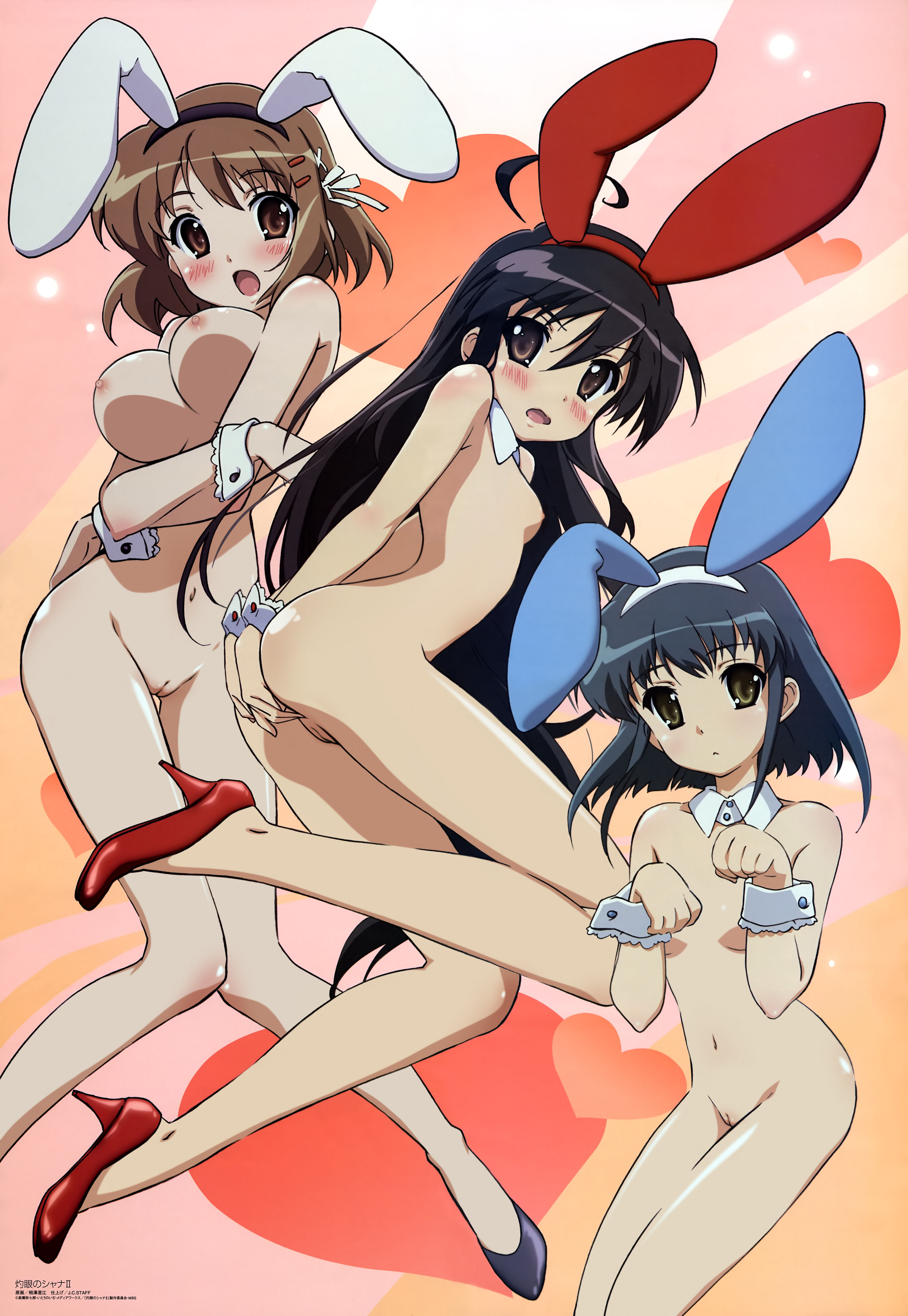Shana (Shakugan No Shana) Rule 34 Image