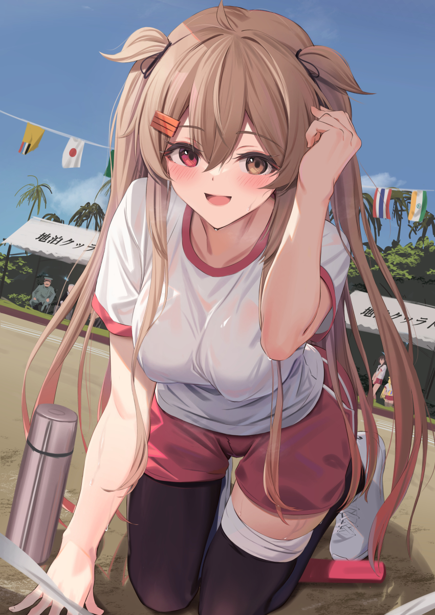 Murasame (Kancolle) Rule 34 Image