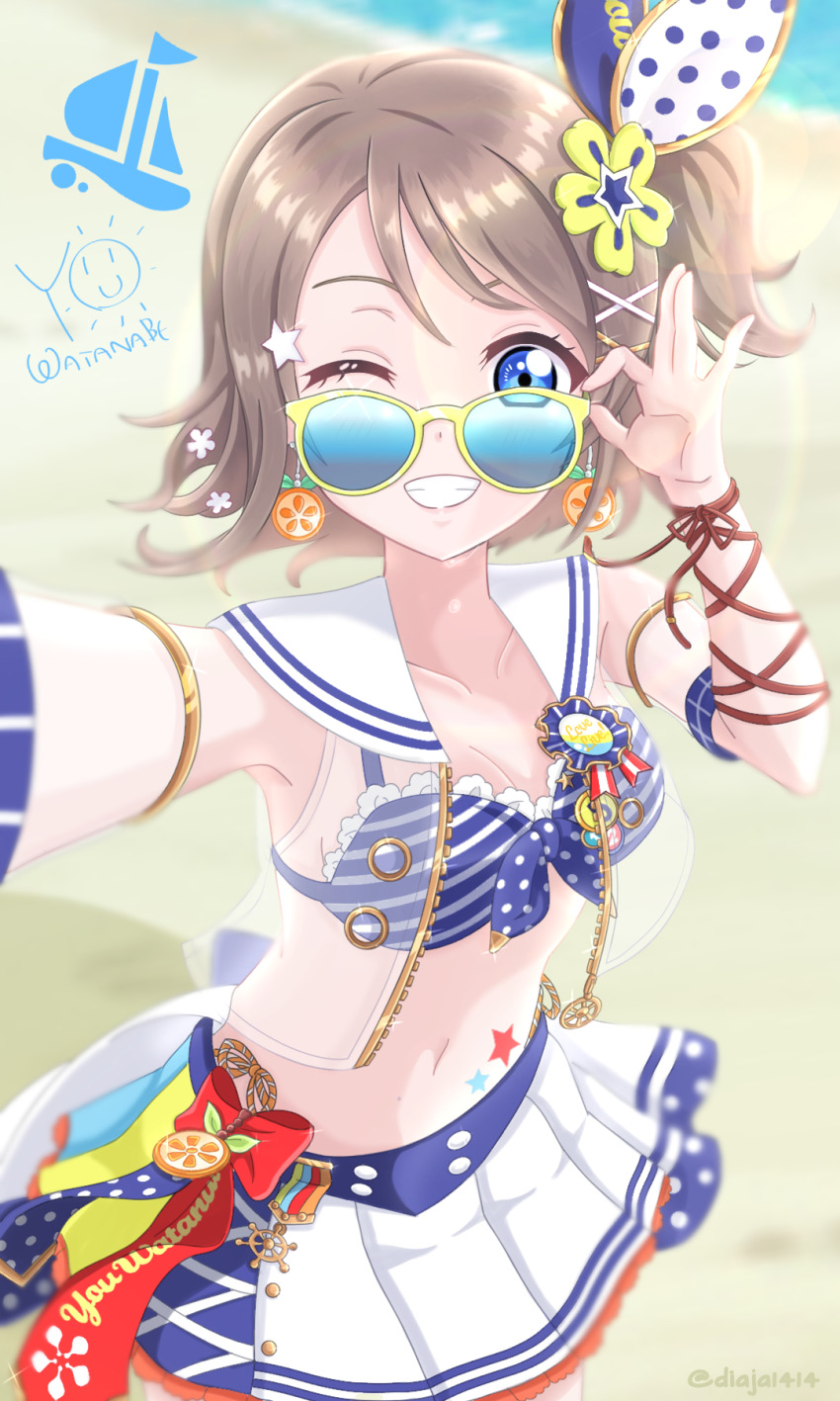 Watanabe You (Love Live!) Rule 34 Image