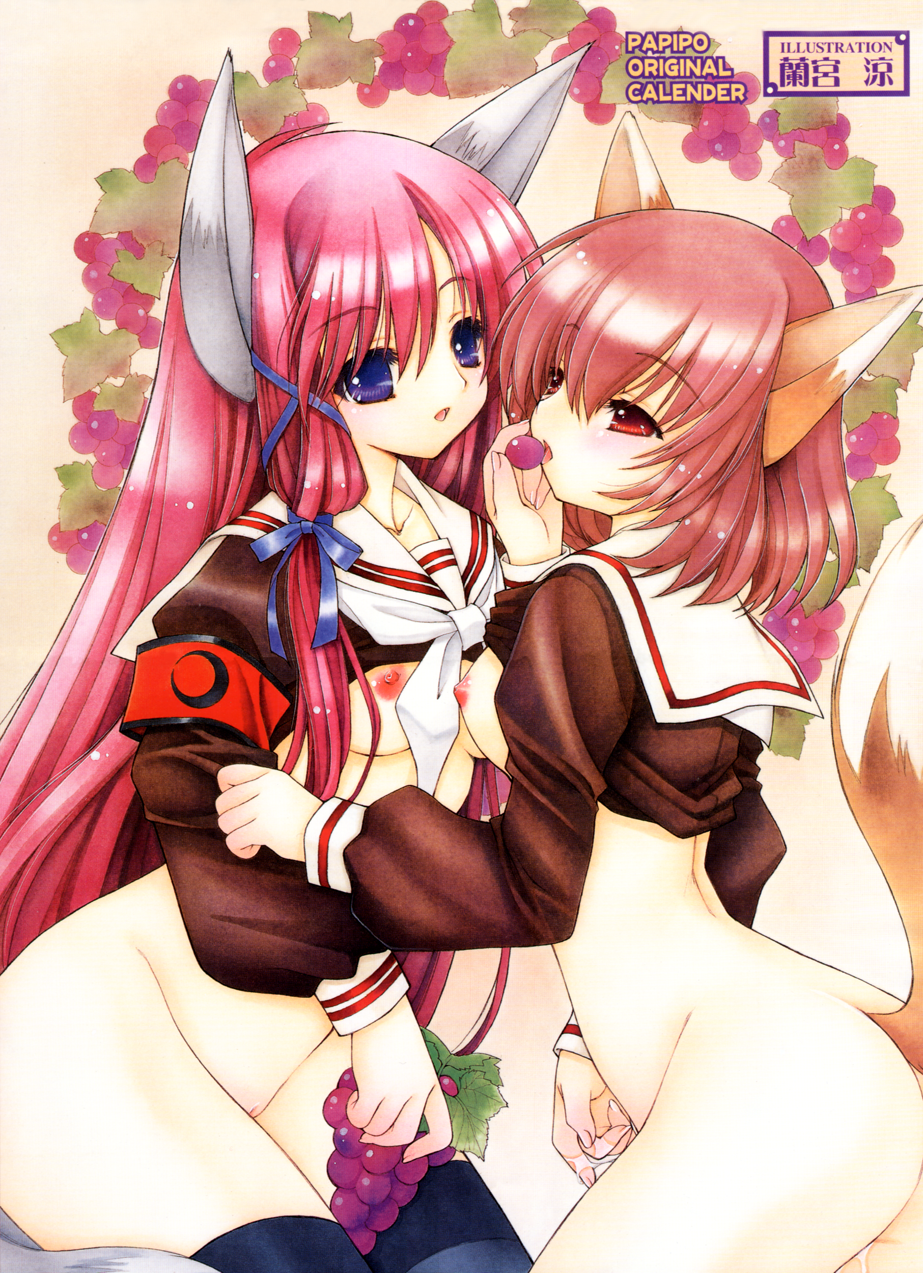 Kitsune Rule 34 Image