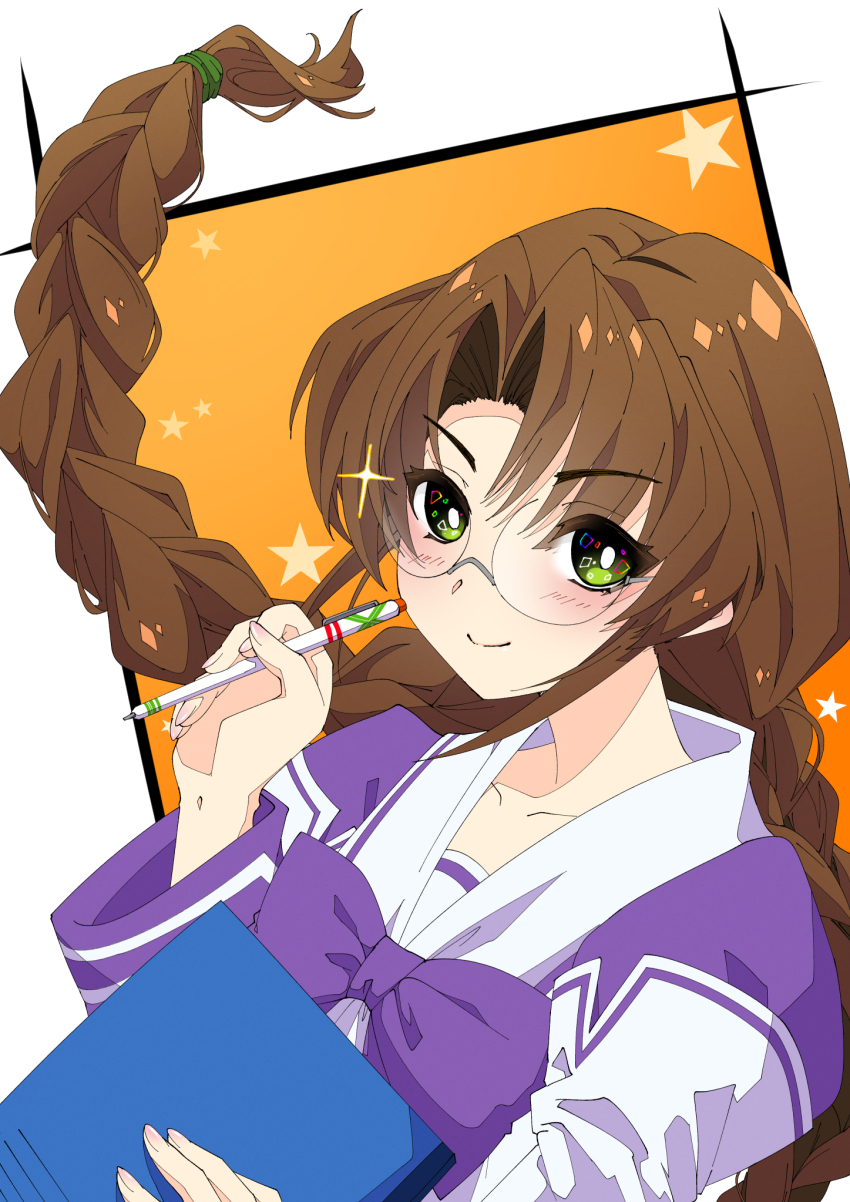 Sakaki Chizuru (Muv-Luv) Rule 34 Image