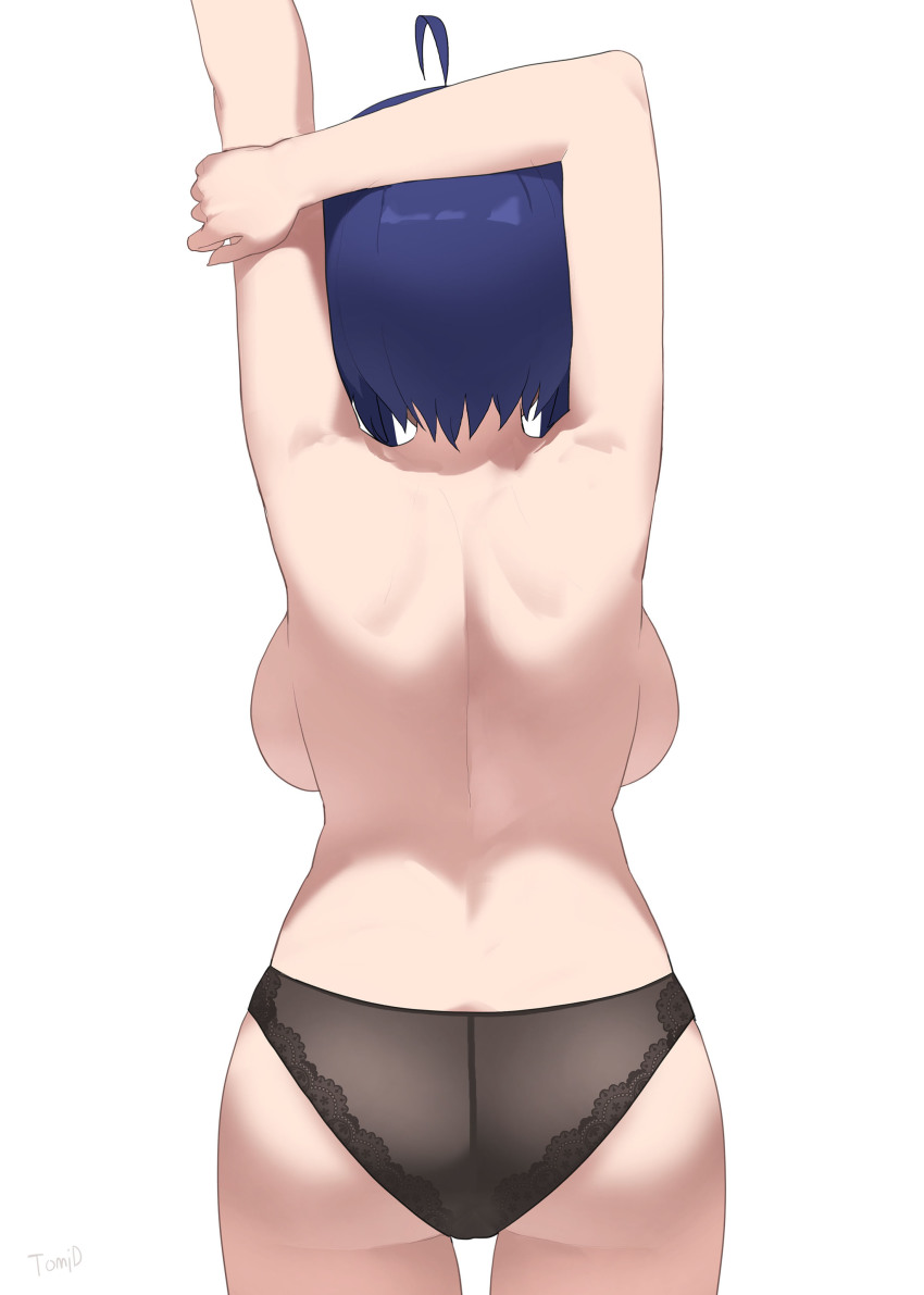 Miura Azusa (Idolmaster) Rule 34 Image
