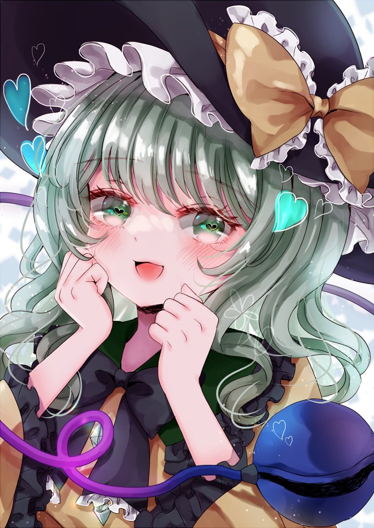 Komeiji Koishi (Touhou) Rule 34 Image