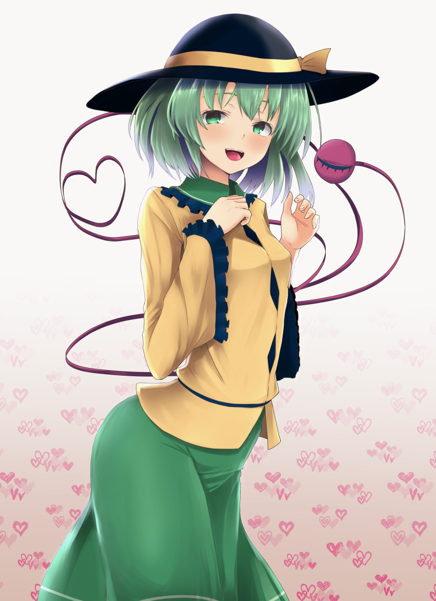 Komeiji Koishi (Touhou) Rule 34 Image