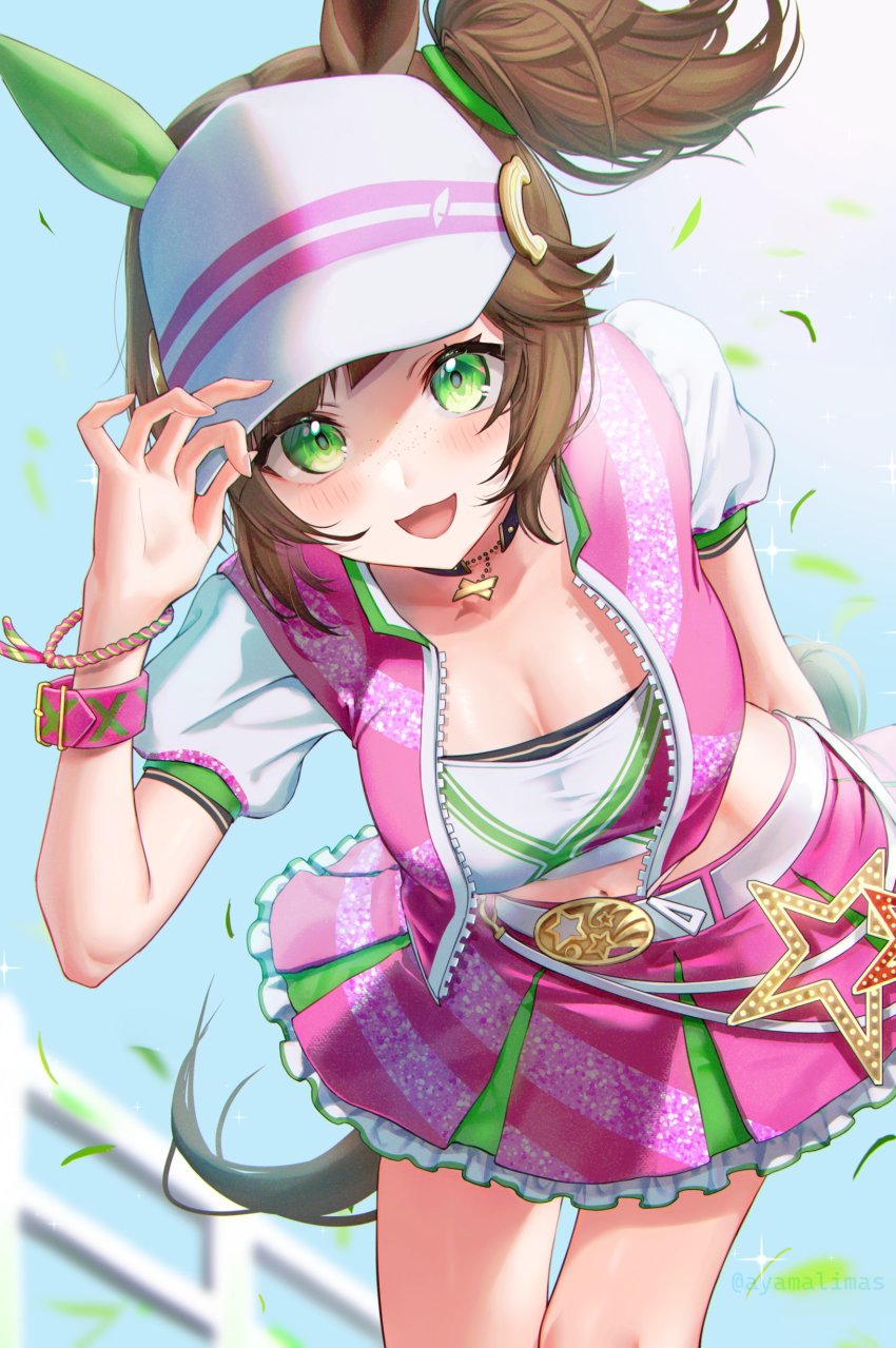 Ines Fujin (Umamusume) Rule 34 Image