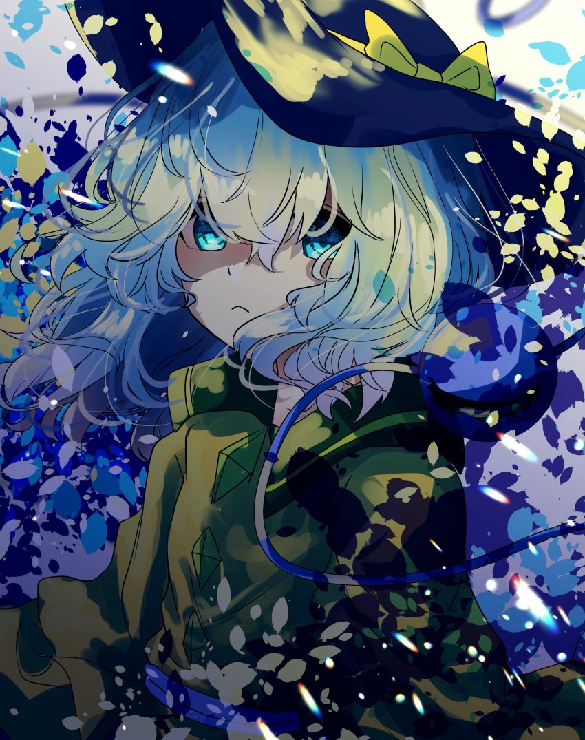 Komeiji Koishi (Touhou) Rule 34 Image
