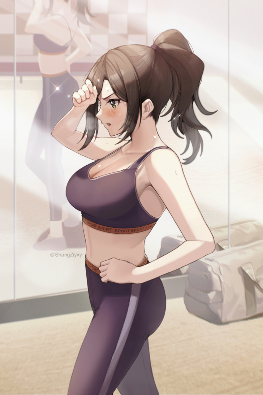 Mukai Takumi (Idolmaster) Rule 34 Image