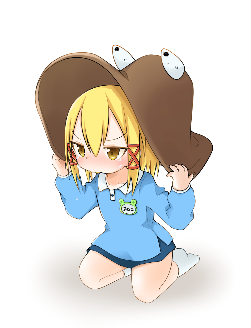 Moriya Suwako (Touhou) Rule 34 Image