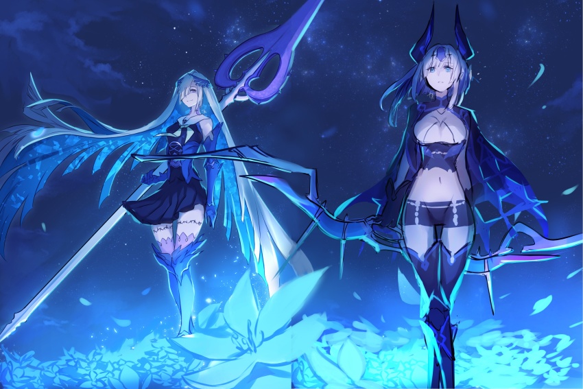 Fate/Grand Order Rule 34 Image