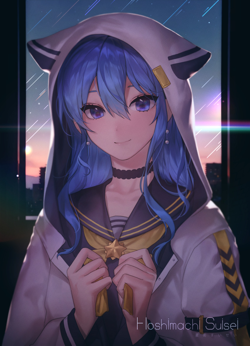Hoshimachi Suisei (Hololive) Rule 34 Image