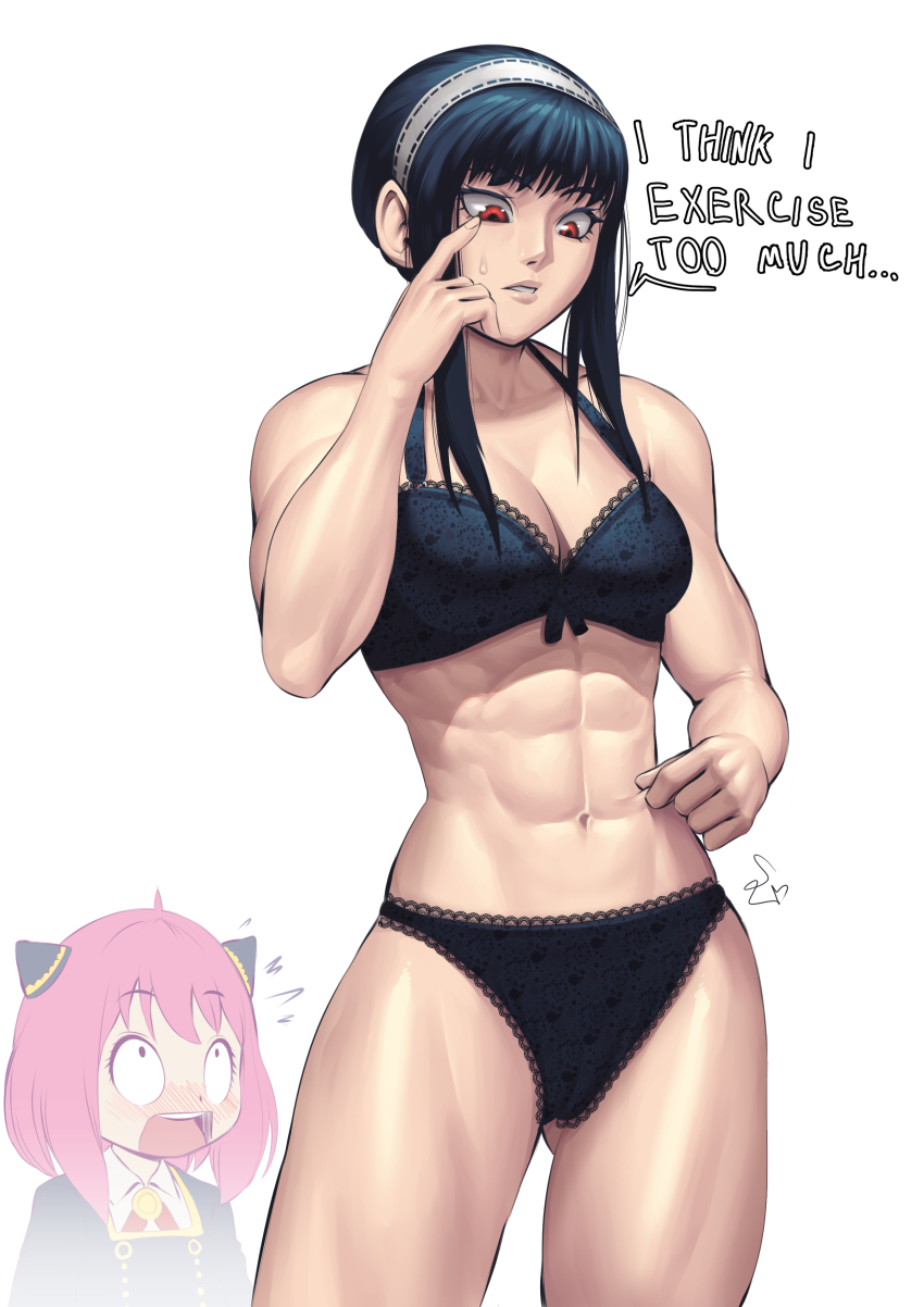 Anya (Spy X Family) Rule 34 Image
