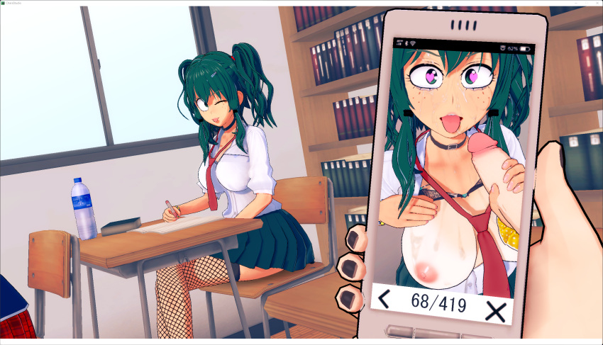 3d Rule 34 Image
