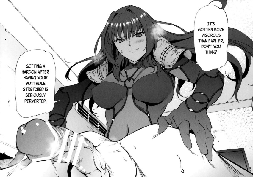 Fujimaru Ritsuka (Male) Rule 34 Image