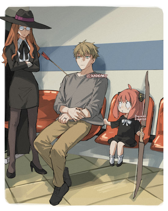 Anya (Spy X Family) Rule 34 Image