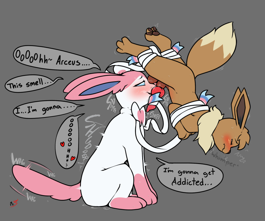 Eevee (Nintendo) Rule 34 Image