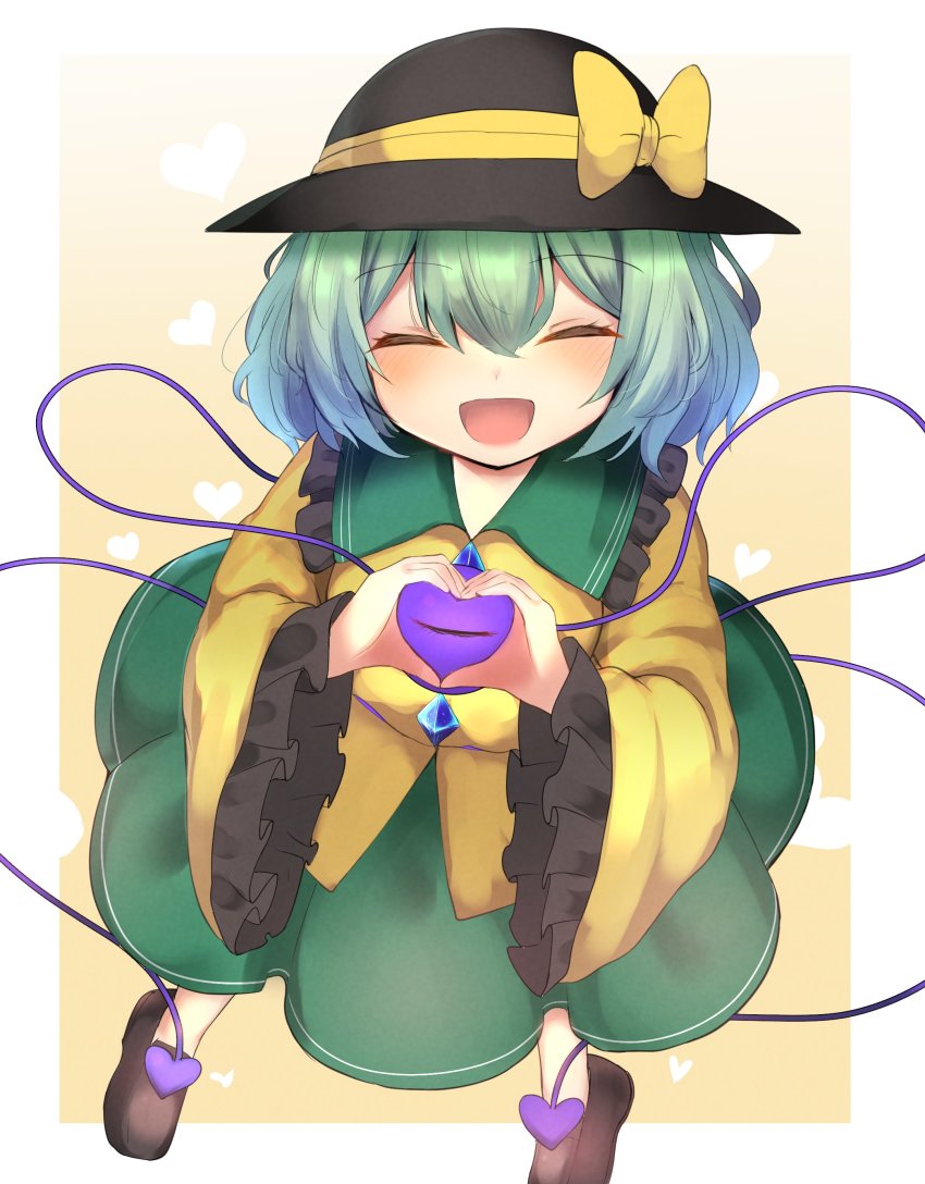 Komeiji Koishi (Touhou) Rule 34 Image