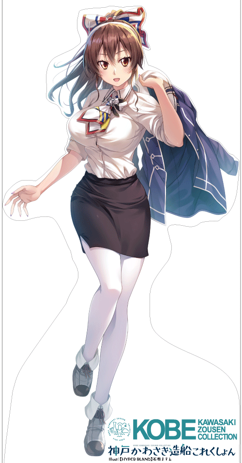 Ashigara (Kancolle) Rule 34 Image