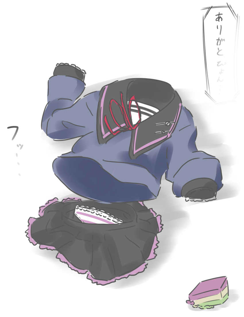 Kantai Collection Rule 34 Image