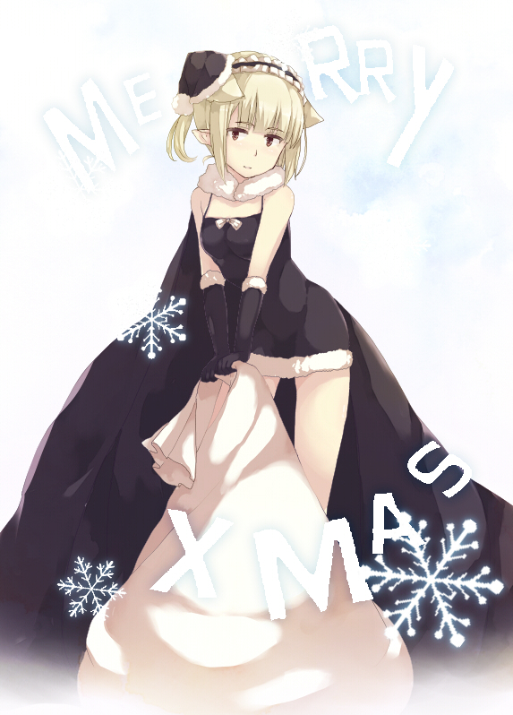 Christmas Rule 34 Image