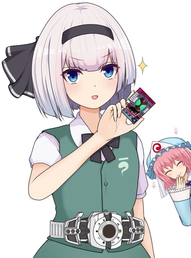 Konpaku Youmu (Kamen Rider) Rule 34 Image