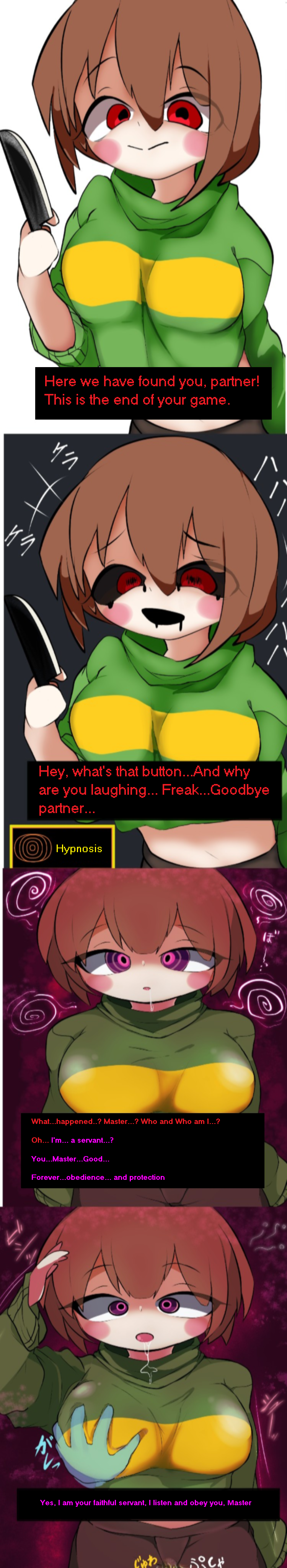 Undertale (Series) Rule 34 Image