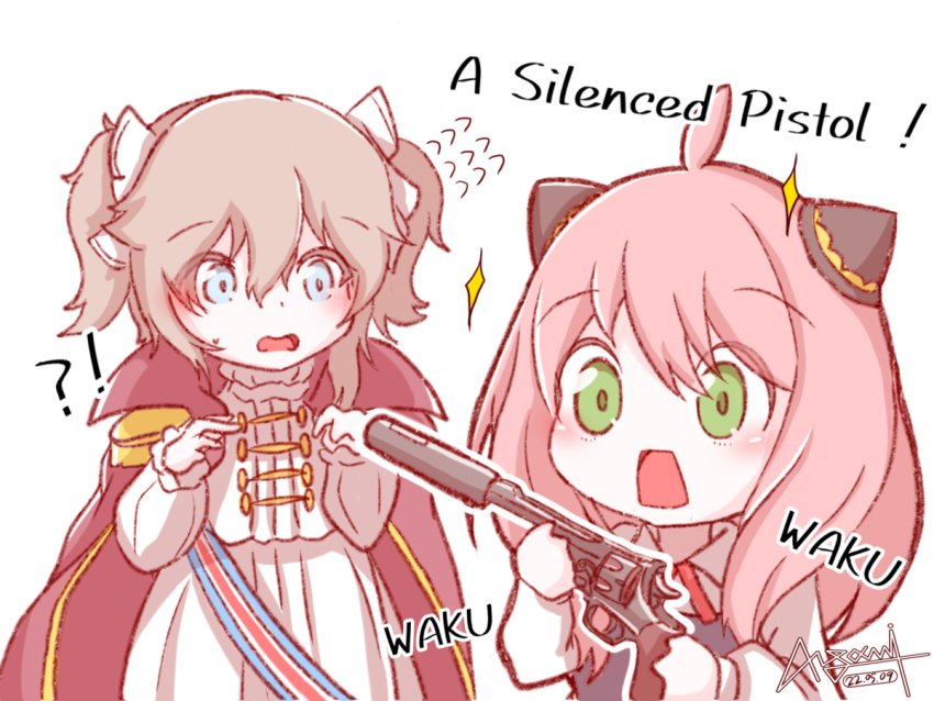 Anya (Spy X Family) Rule 34 Image
